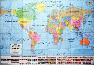 نقشه جهان ۲۰۲۲