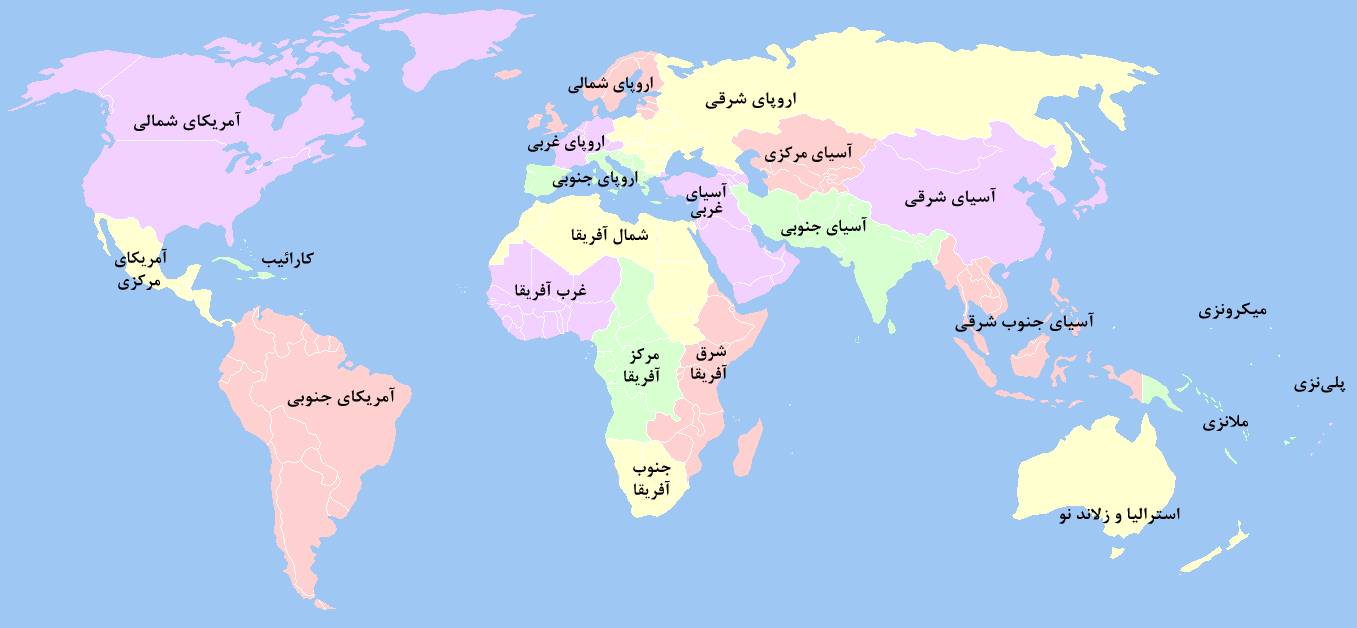 نقشه فارسی جهان